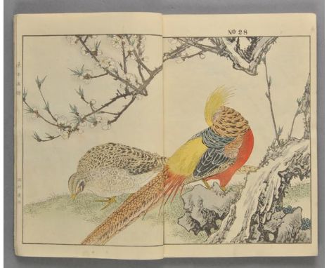Keinen (Imao, 1845-1924). Keinen kacho gafu 'Keinen's Birds and Flowers', 1st edition, volume 1 (only, of four), Kyoto: Tanak