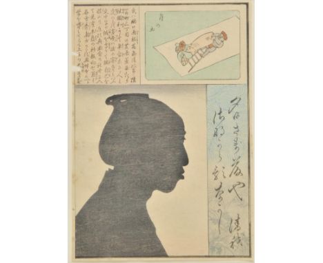 Zeshin (Shibata, 1807-1893). Silhouetted Portraits,  koban tate-e nishiki-e, three colour woodblock prints, each tipped onto 