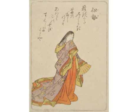 *Shunsho (Katsukawa, 1726-1792). Portrait of a Bijin,  kaku-surimono tate-e nishiki-e, colour woodblock print, 23 x 16.5cm (9