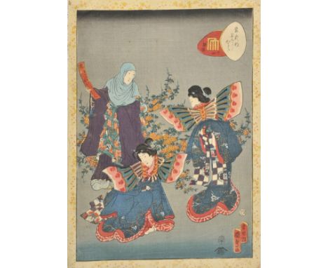 *Kunisada (Utagawa, 1786-1865). Butterfly Dancers, circa 1860,  oban tate-e nishiki-e, colour woodblock print, signed 'Kunisd