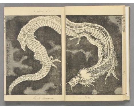 Hokusai (Katsushika, 1760-1849). Ehon wakan no homare 'Famous Chinese and Japanese Hereos', published by Toshoken, [1850],  w