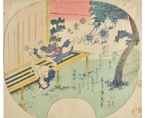 *Sadahide (Utagawa, 1807-1873). Two figures fighting in a garden, c. 1850,  aiban uchiwa-e colour woodblock print, some light