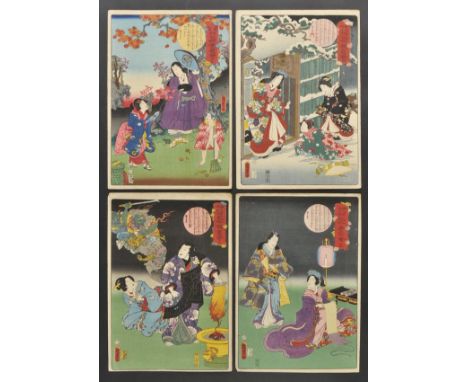 *Kunisada II (Utagawa, later called Toyokuni IV, 1823-1880). Twenty-two prints from Hosso-ki imayo utsushi-e (Modern Illustra