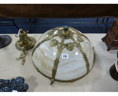 Tiffany Hanging Lamp Shade