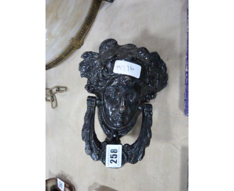 Vintage Door Knocker