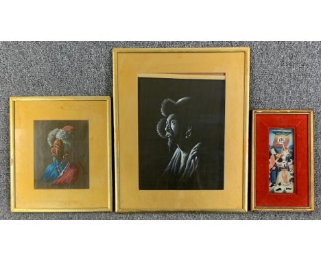 Three Oriental watercolour paintings, framed signed portrait, a similar and a gouache of figures. etc. H.50 W.41cm (largest)