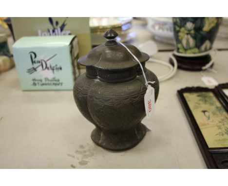 Chinese brass lobed jar and cover