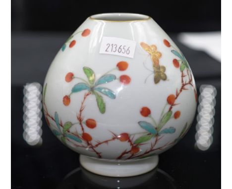 Chinese hand painted ceramic bowl painted butterfly and blossom decoration, to ball shaped vase, character mark to base, (hei