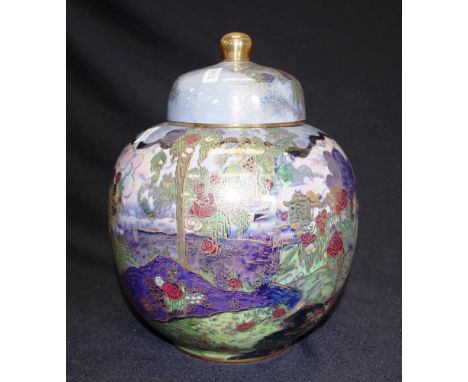 Vintage handpainted Wilton Ware ginger jar height approx 25cm, Pagoda, lake and garden design in lustre on base and lid