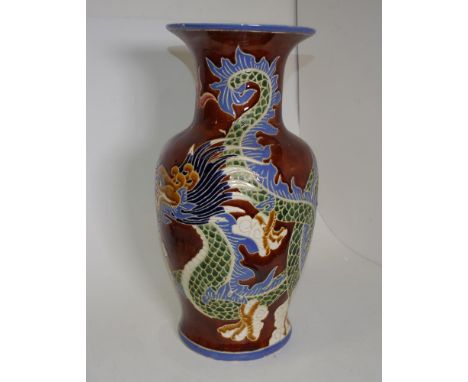 Chinese dragon decorated ceramic floor vase dragon decorated, (height 53cm approx).
