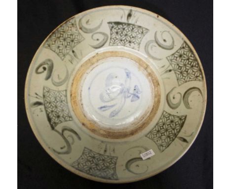 Thai Sawankhalok ceramic dish traditional decoration, (diameter 27cm approx).