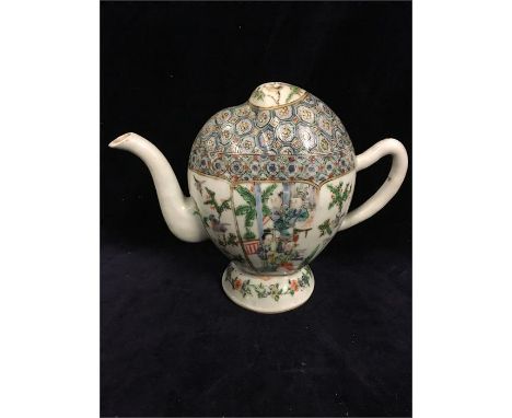 A teapot style item, Burmese