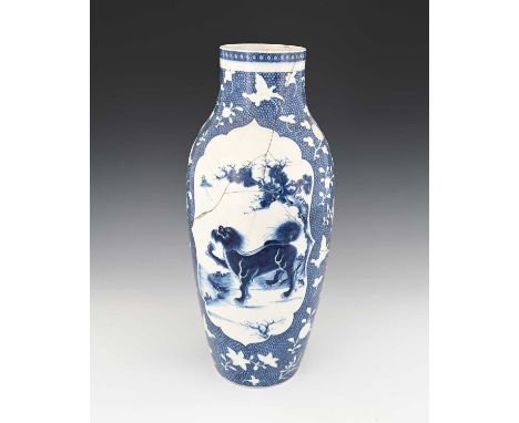A Chinese blue and white vase, Kangxi style and possibly of the period, shouldered form, relief moulded with blanc de Chine s