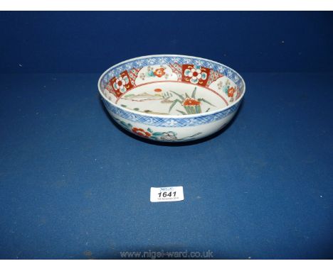 A 19th c. Chinese export porcelain Bowl, 8 1/4'' diameter