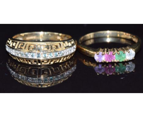 Two 9ct gold rings, one set with a diamond, emerald, ruby and amethyst the other with sapphires, size N, 4.2g