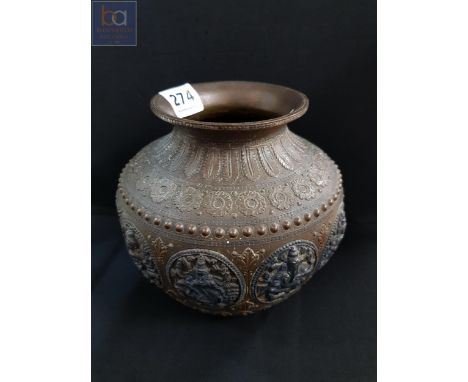 VICTORIAN INDIAN BRONZE DIWALI VASE 