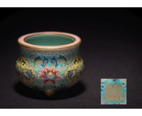 A Chinese famille rose miniature tripod censer: in Beijing enamel style, finely painted with blooms and scrolling foliage wit