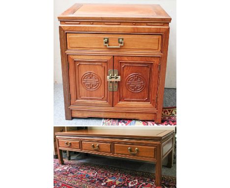 A Chinese Rosewood Lamp Table; together with a matching three drawer coffee table, 127cm by 50cm by 40cm