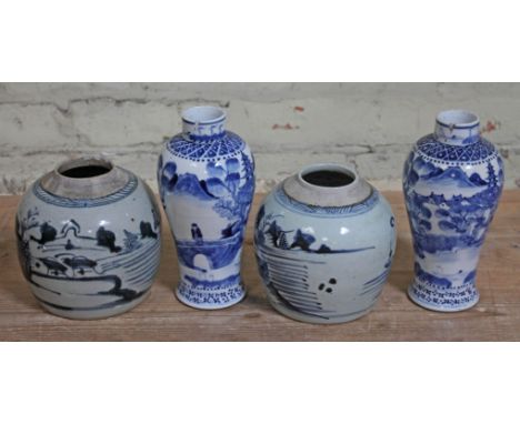 Chinese porcelain comprising a pair of Ming Dynasty blue and white ginger jars and a pair of 19th century vases decorated wit