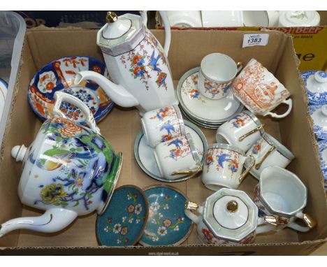 An Oriental "Kilmax" hand painted, made in Japan Coffee set to include coffee pot, six cups and saucers, sugar and creamer, t