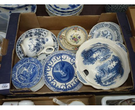 A Royal Worcester "Maple & Co. London'' Jug, 6 1/2" some wear to gilt, plus miscellaneous china to include "Vernon" plates, M