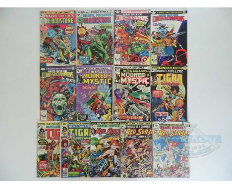 MARVEL LOT (13 in Lot) - Includes MARVEL PRESENTS #1 &amp; 2 + MARVEL CONTEST OF CHAMPIONS #1 to 3 + MARVEL CHILLERS #1 to 5 