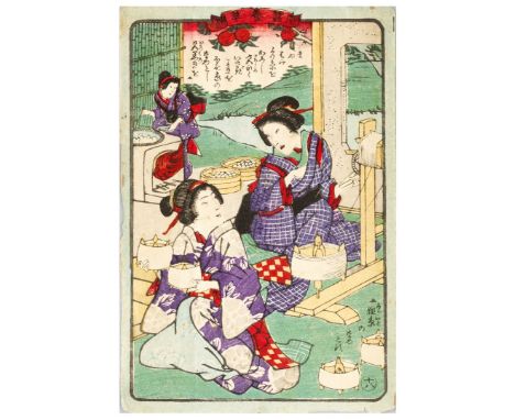 18TH CENTURY JAPAN ETCHING