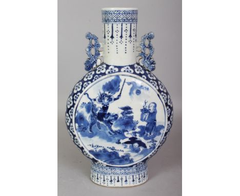 A 19TH CENTURY CHINESE BLUE & WHITE PORCELAIN MOON FLASK, each slightly domed side painted with a scene of Immortals in a gar