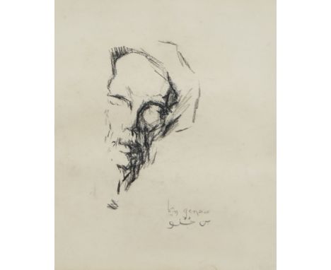 Moroccan School, 20th century- Sketches of figures and market scenes; charcoal on paper, variously inscribed in Arabic, each 
