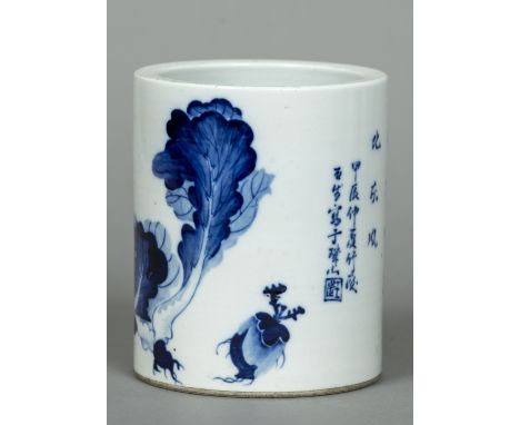 A Chinese porcelain blue and white brush potDecorated with foliage and with further calligraphic decorations, the underside w