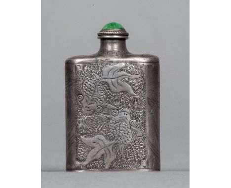 A Chinese silver snuff bottleDecorated with fish and lilies, with a jade cabochon mounted stopper, the underside marked.  6 c