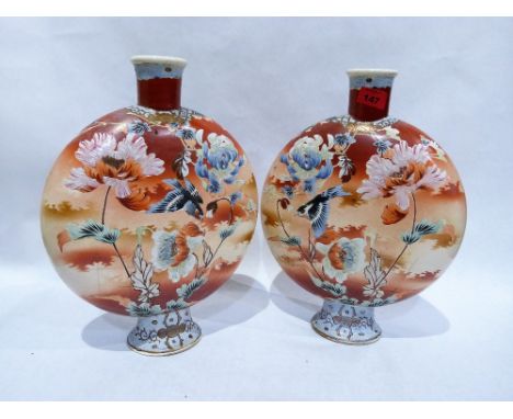 A pair of Japanese moon flask vases 15'' high