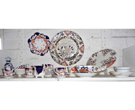 Aynsley Imari pattern coffee cups &amp; saucers, and other china (A/F)