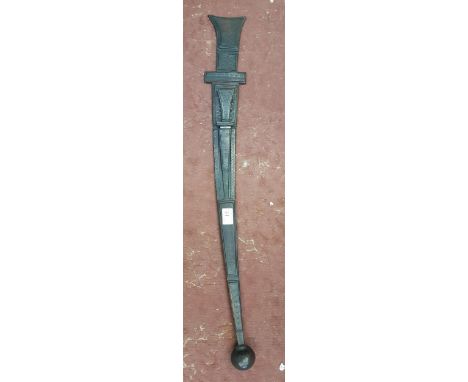 North African/Moroccan Tuareg Takouba sword with dagger in leather scabbard, 84cm in length overall. 