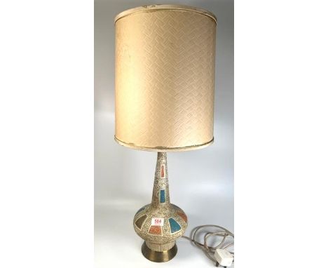 Mid Century Geometric Design Table Lamp &amp; Shade 