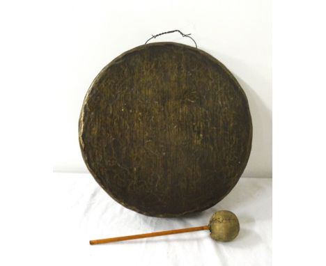 VINTAGE HAMMERED BRASS DINNER GONG40cm diameter, with striker