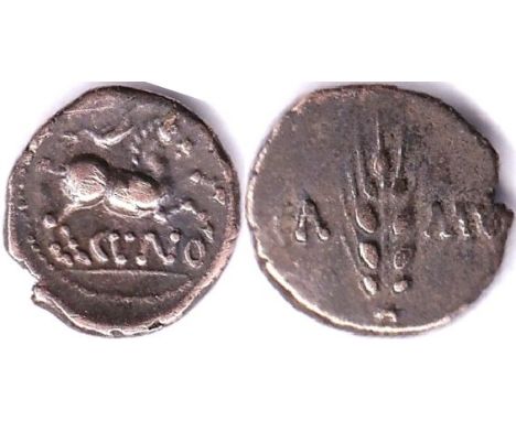Celtic Gold Quarter Stater Cunobelin, Elassic Type, circa AD20 - AD43, S296 Mint Camulodurnum (Colchester)