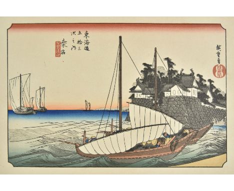 Hiroshige (Utagawa). Tokaido Gojusan-tsugi [Fifty-three stations of the Tokaido], [c.1950], 56 coloured woodblock prints (inc