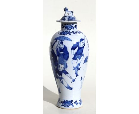 A Chinese blue & white vase and cover decorated with a robed lady, scholar and entertainers, four character blue mark to the 
