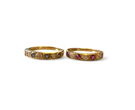 Two 9ct Yellow Gold Rings. The First 9ct Yellow Gold Diamond And Sapphire Size Q Approximately And A 9ct Yellow Gold Ruby And