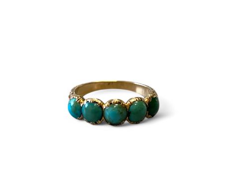 Unmarked 14ct Yellow Gold Tested Five Stone Turquoise Ring Size N 1/2  Weight: 3g