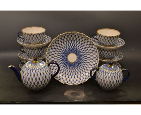 A 15 piece tea service Russian St Petersburg