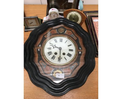 A decorative wall clock