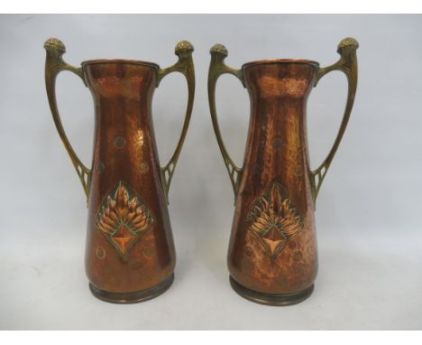 Wmf Art Nouveau Copper & Brass Pitcher Jug