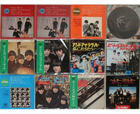 JAPANESE P/S 7" & EPs. You'll feel more than fine with this collection of 27 x Japanese issued 7" and EPs and 1 x flexi disc 