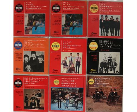 ORIGINAL JAPANESE EP RELEASES. More high quality original Japanese issues with 9 x first 'OP' prefix catalogue number EPs. Ti