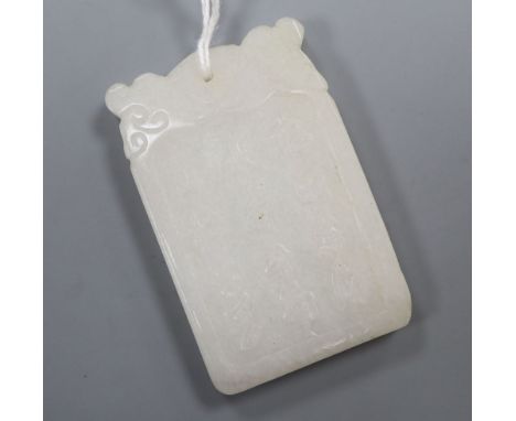 A Chinese carved white jade inscribed tablet