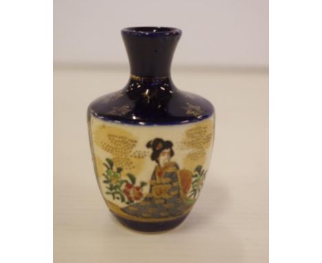 Miniature Japanese ceramic vase with hand painted decoration, 6.5cm high