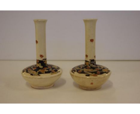 Pair of antique Japanese ceramic specimen vases with hand painted decoration, 14.5cm high