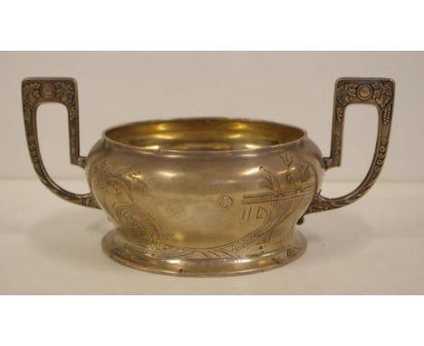 Art Nouveau Russian silver bowl Moscow, 84 zolotnik purity (875/1000), 17.8cm wide, 8cm high, 180 grams approx